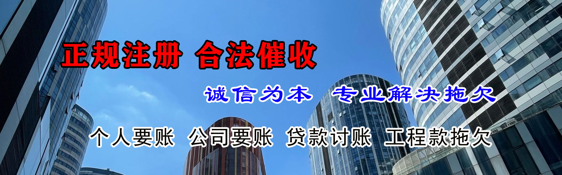 象山要数公司
